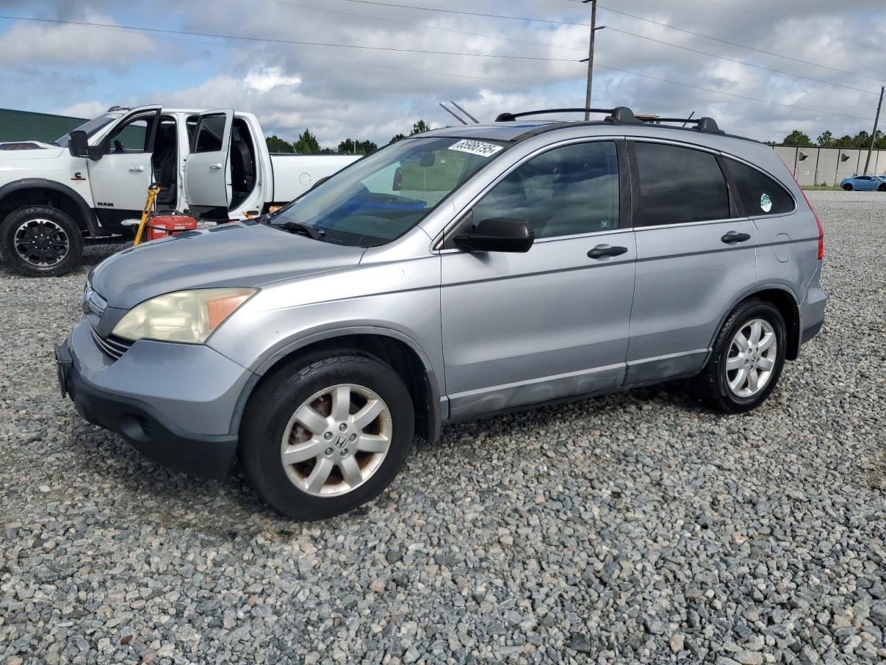 2008 Honda Cr-V Ex