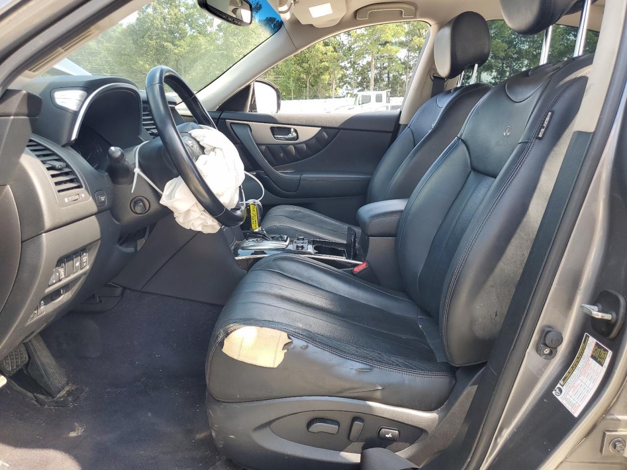 2014 Infiniti Qx70 - Фото 7