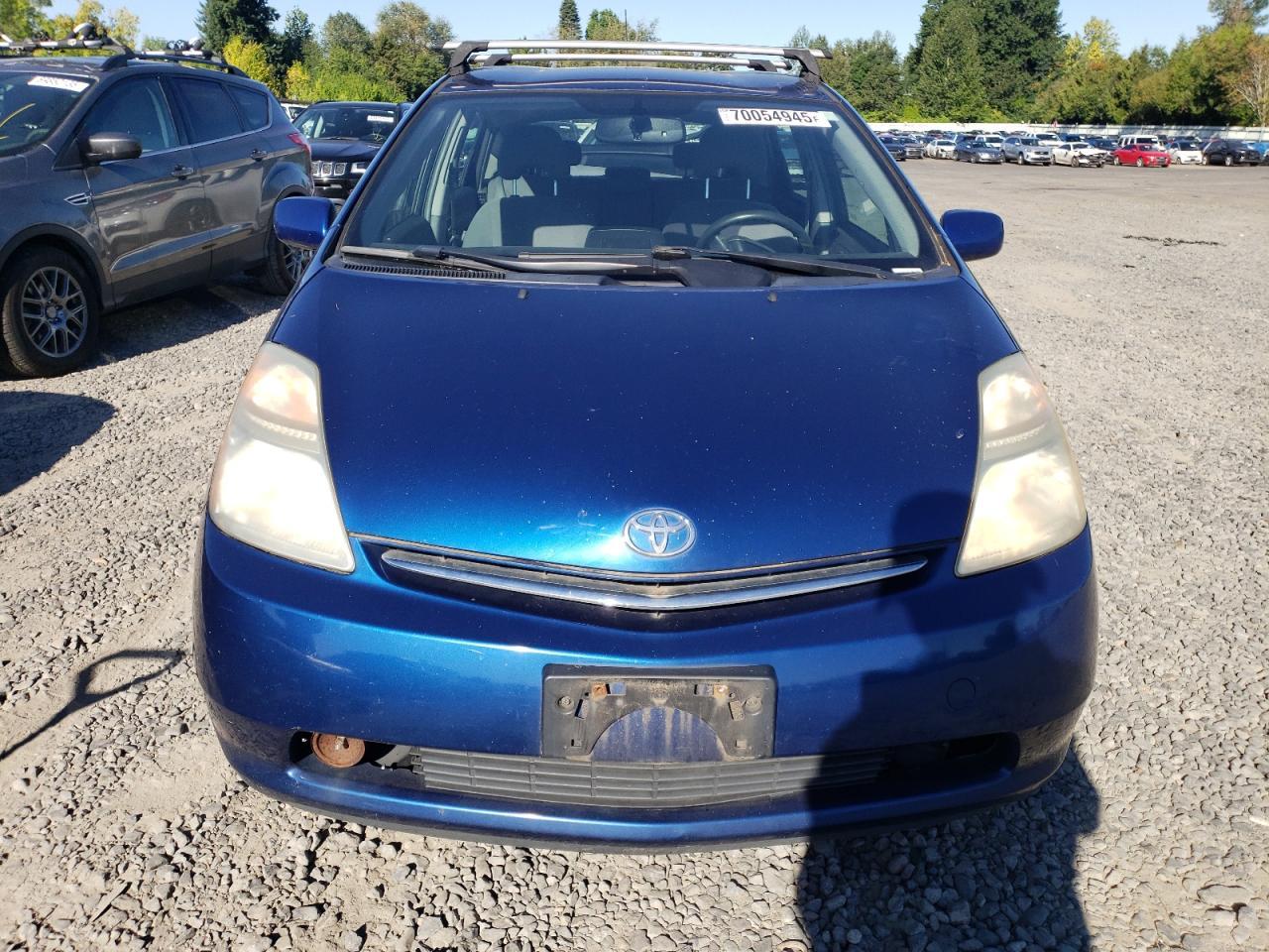2008 Toyota Prius - Фото 5