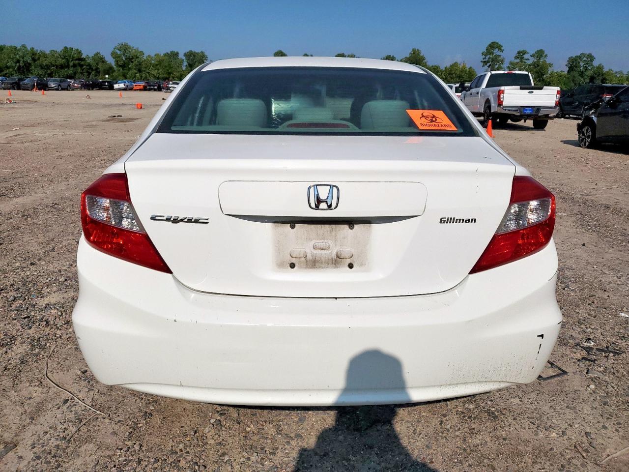 2012 Honda Civic Ex - Фото 6