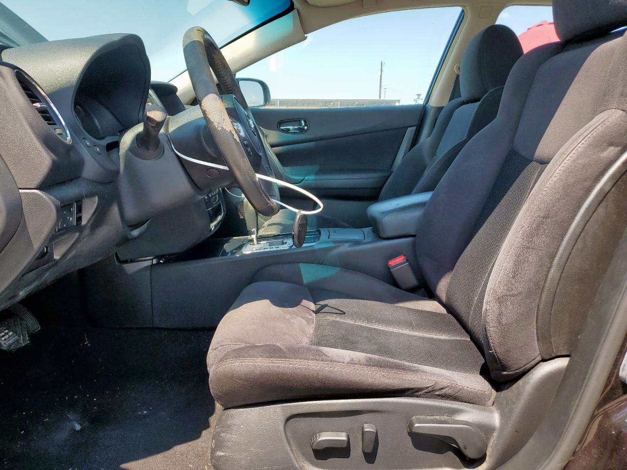 2014 Nissan Maxima S - Фото 7