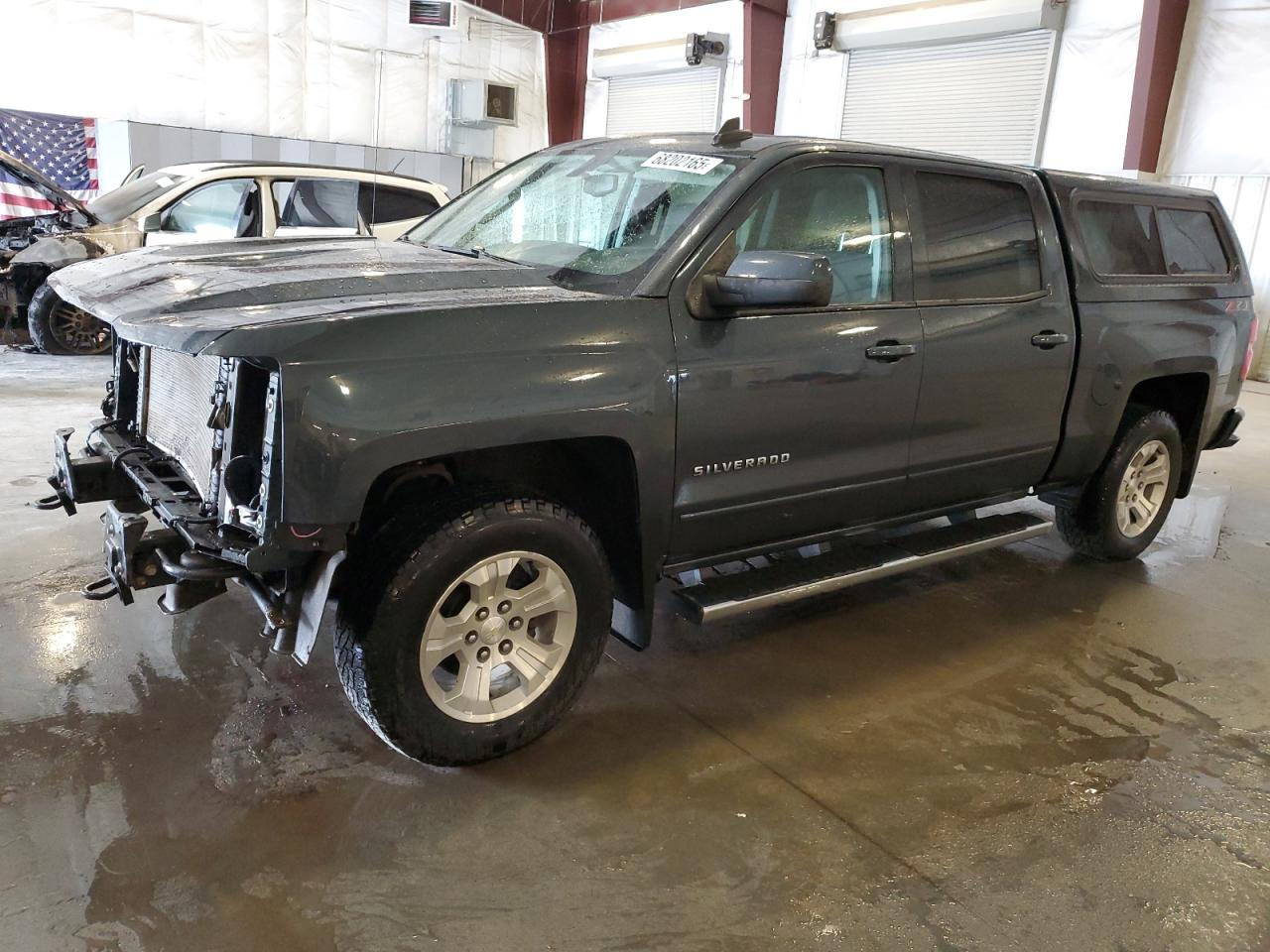 2018 Chevrolet Silverado K1500 Lt