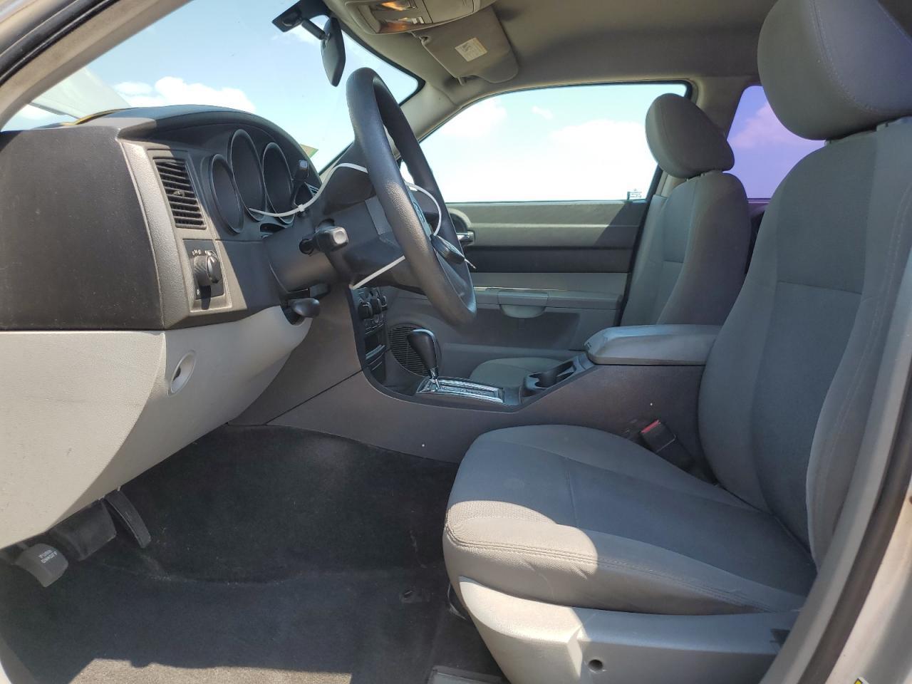 2007 Dodge Charger Se - Фото 7