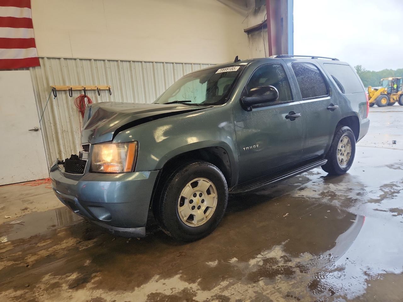 2010 Chevrolet Tahoe C1500 Ls