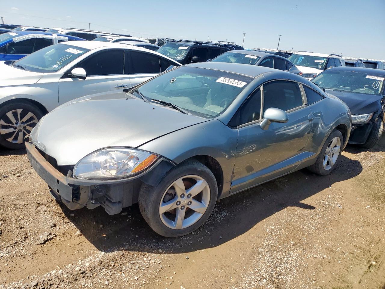 2007 Mitsubishi Eclipse Gs