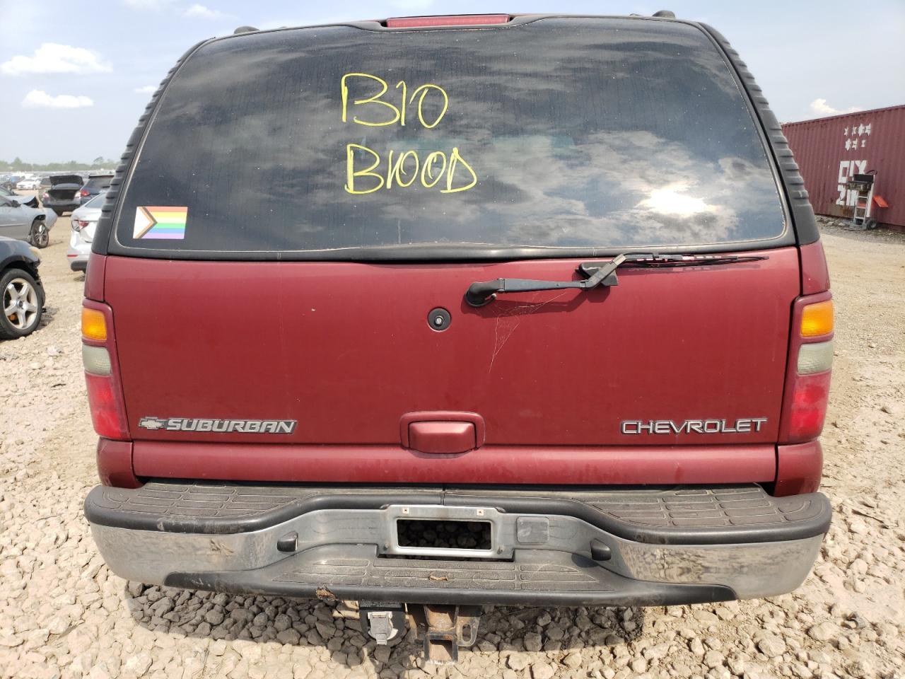 2002 Chevrolet Suburban K1500 - Фото 6