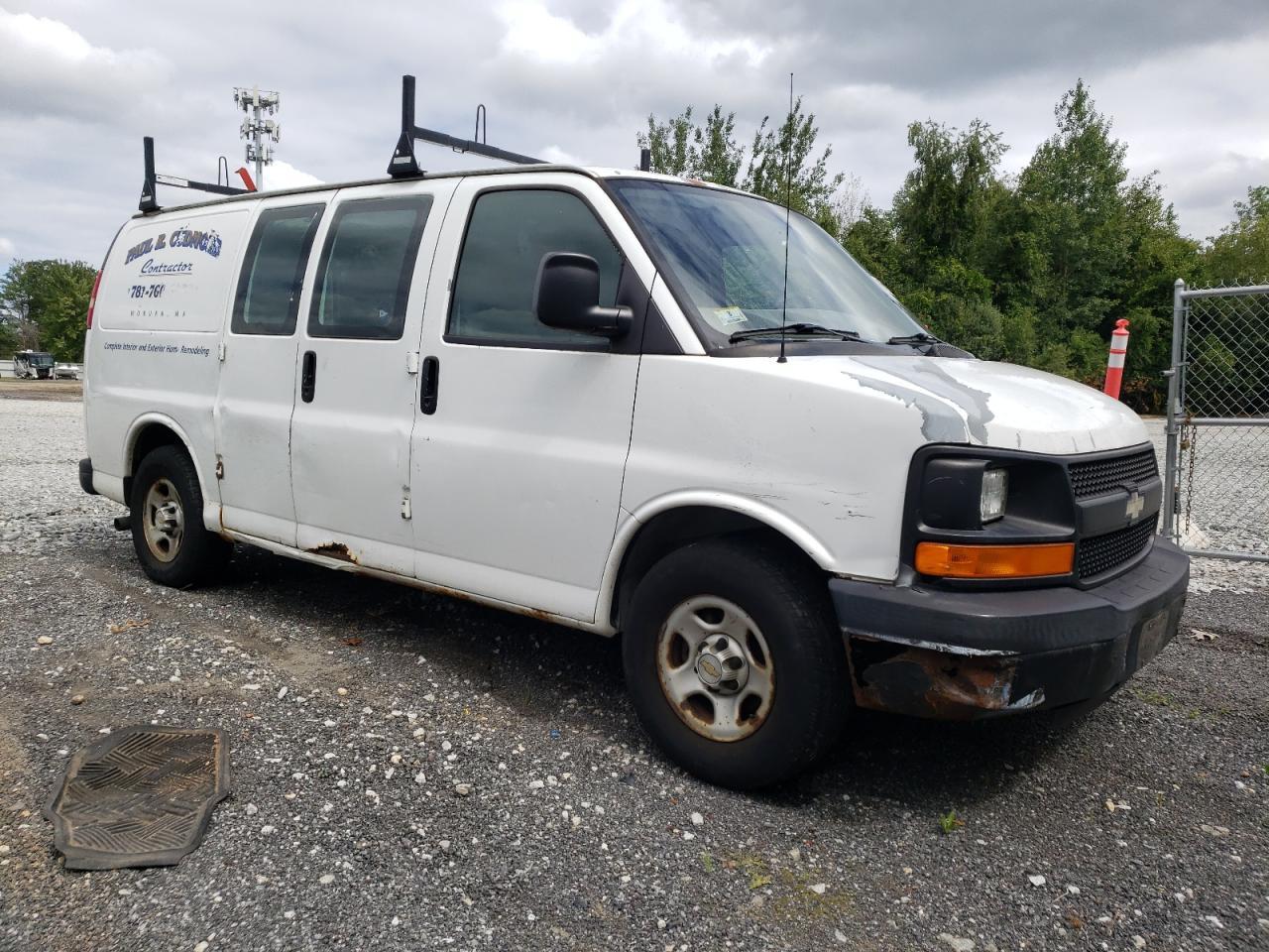 2005 Chevrolet Express G1500 - Image 4
