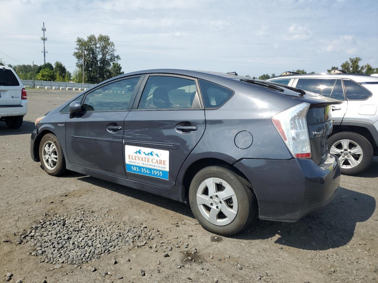 2011 Toyota Prius - Image 2