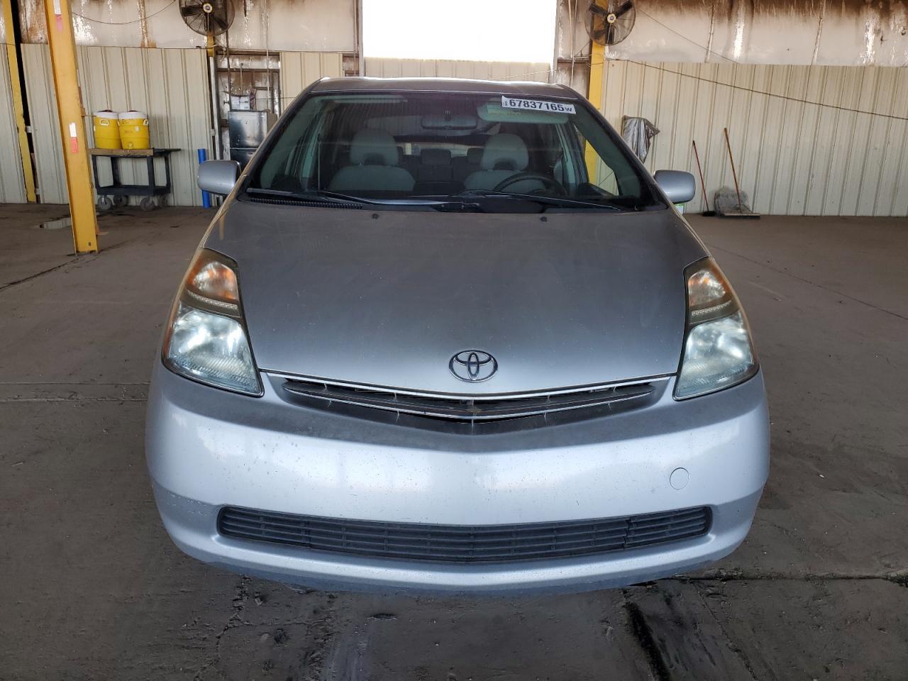 2007 Toyota Prius - Фото 5