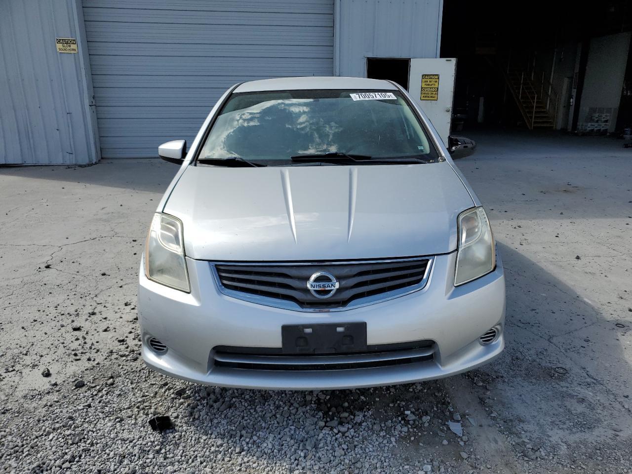 2012 Nissan Sentra 2.0 - Фото 5