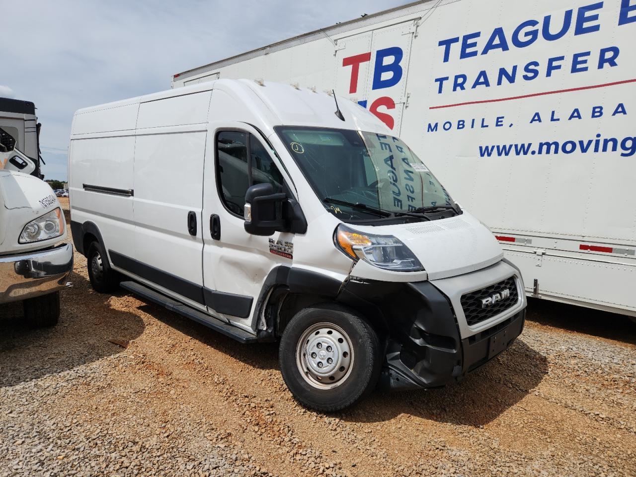 2022 Ram Promaster 2500 2500 High - Фото 4