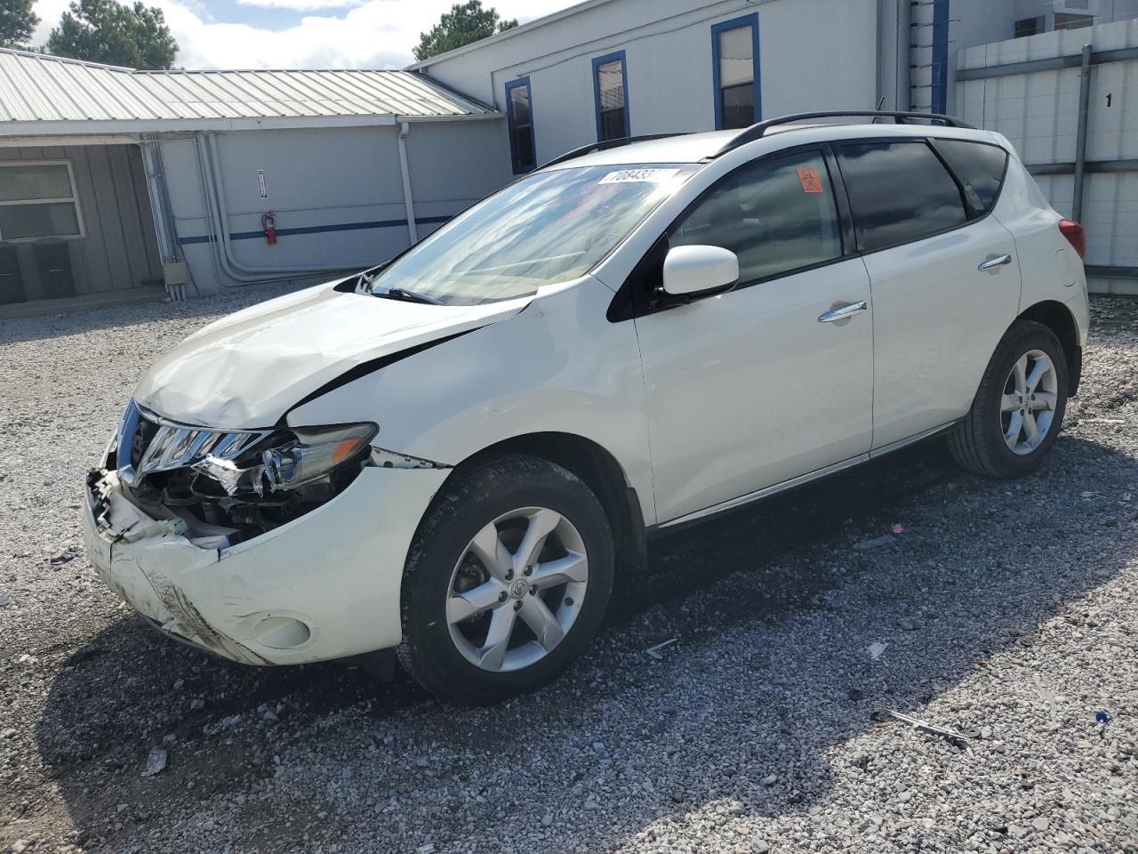 2009 Nissan Murano S