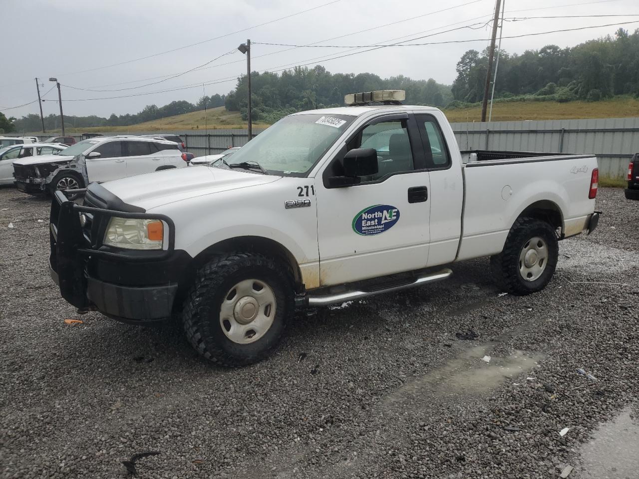 2007 Ford F150