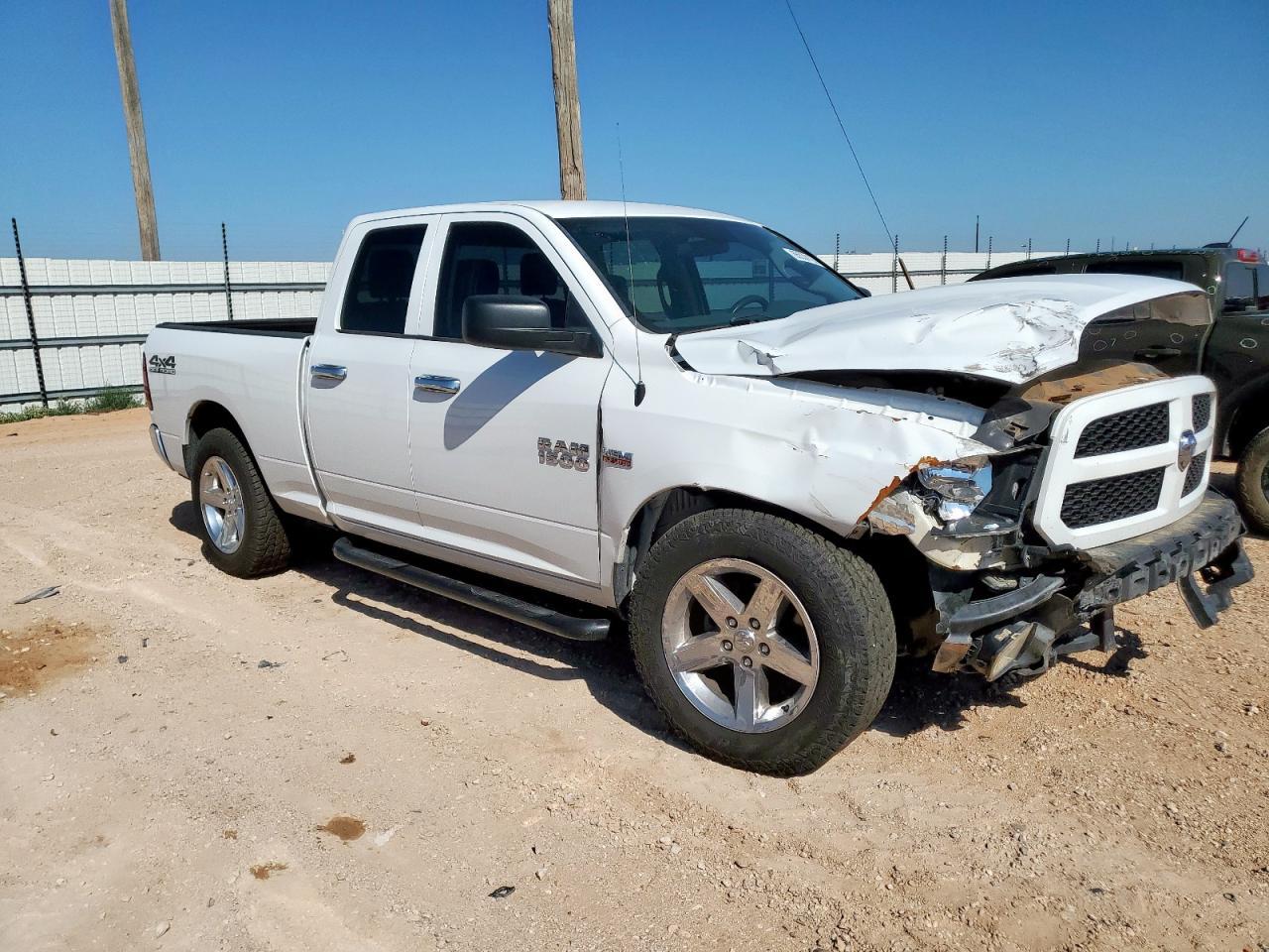 2018 Ram 1500 St - Фото 4