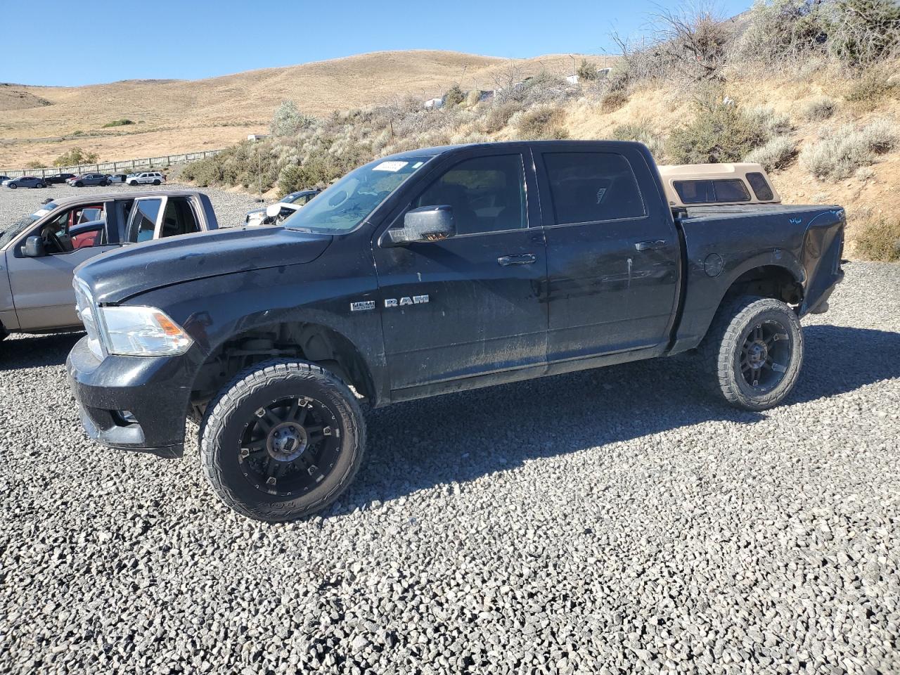 2010 Dodge Ram 1500