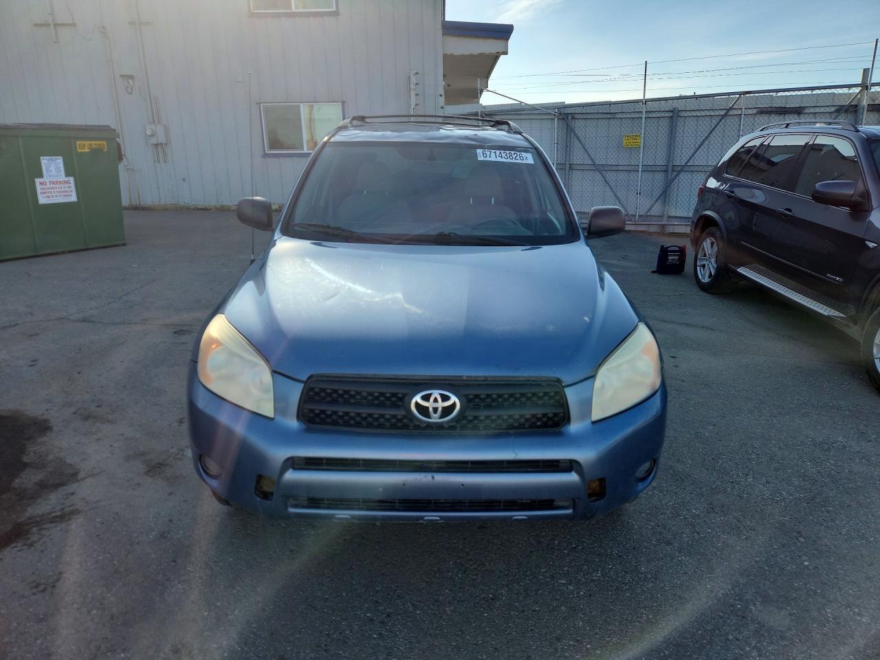 2007 Toyota Rav4 Base - Фото 5