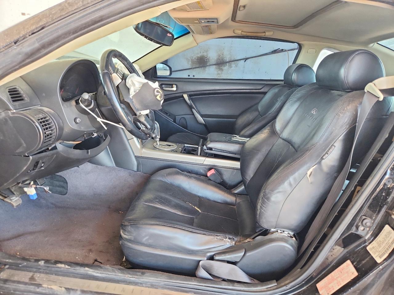 2003 Infiniti G35 Base - Фото 7