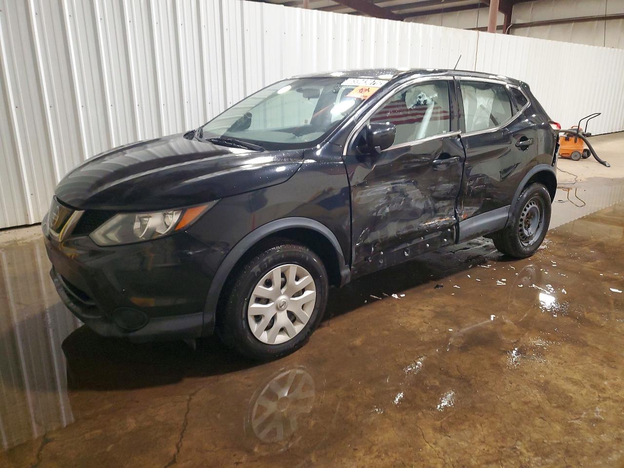 2018 Nissan Rogue Sport S