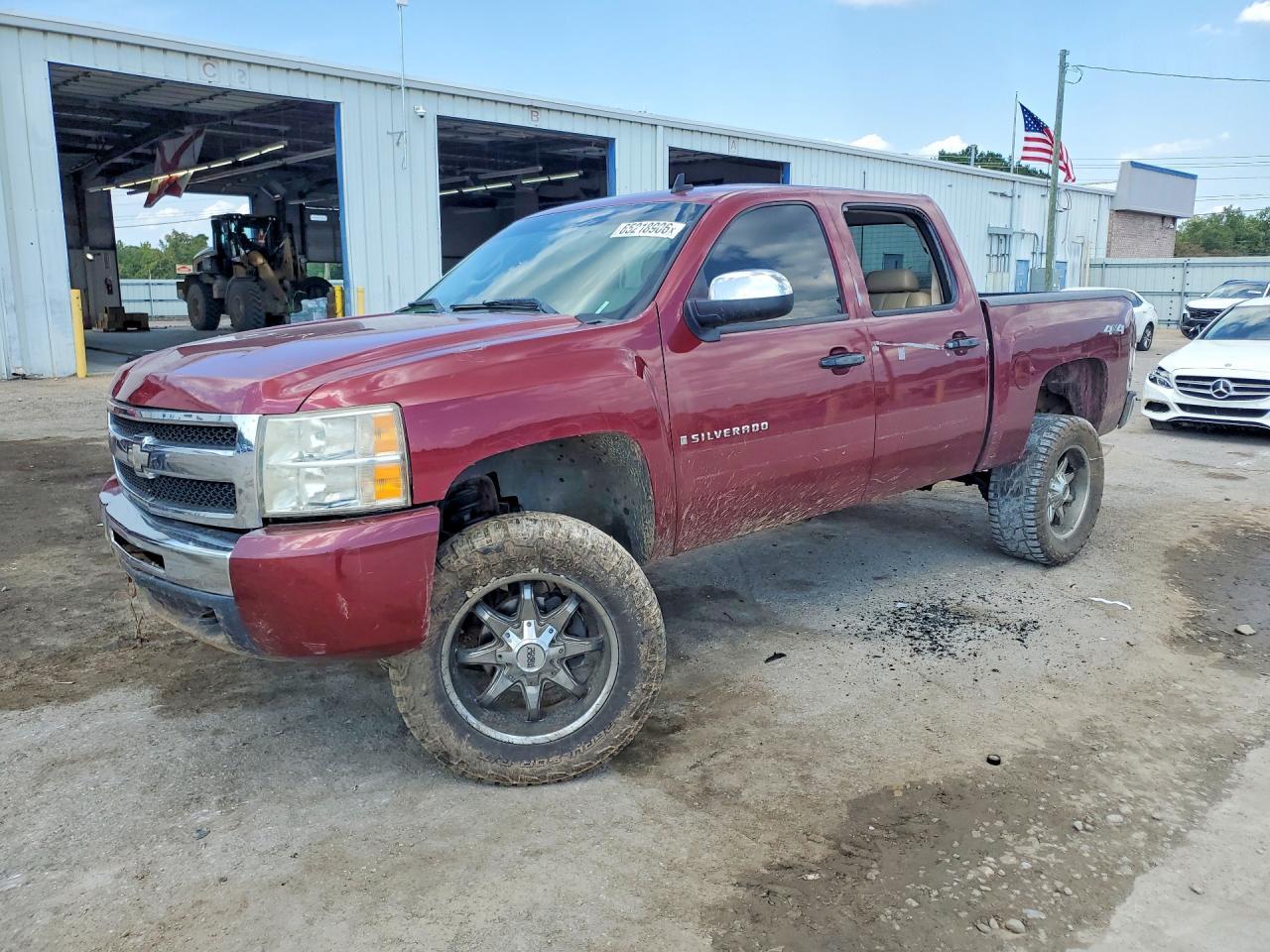 2009 Chevrolet Silverado K1500 Lt