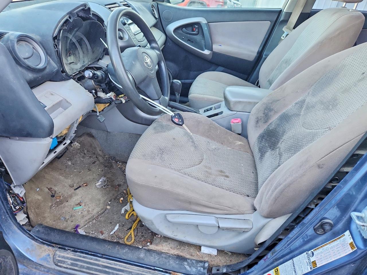 2007 Toyota Rav4 Base - Фото 7