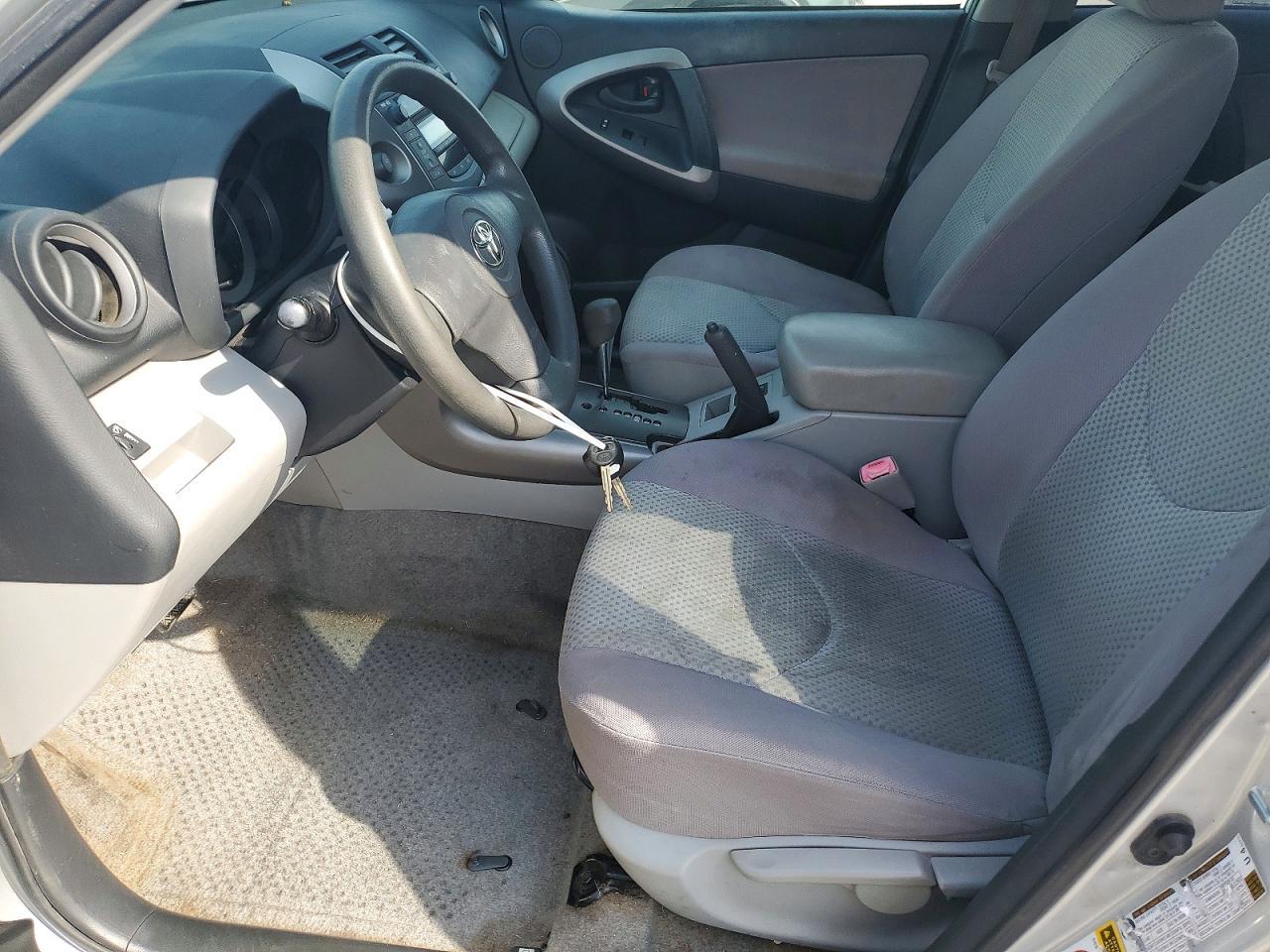 2008 Toyota Rav4 Base - Фото 7
