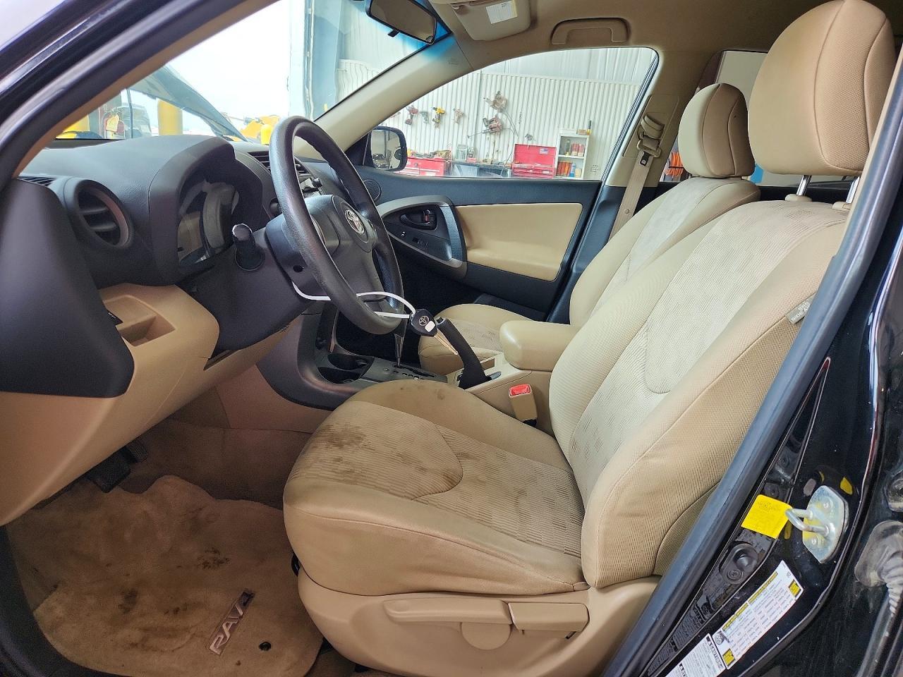 2011 Toyota Rav4 Base - Фото 7
