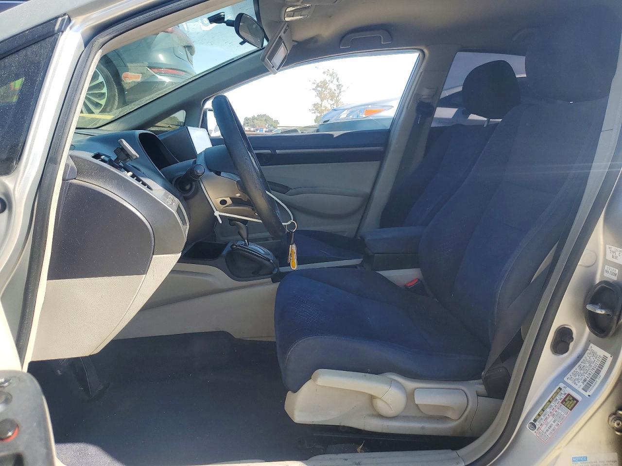 2006 Honda Civic Hybrid - Фото 7