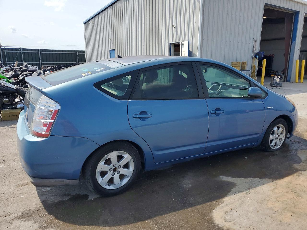 2008 Toyota Prius Base - Фото 3