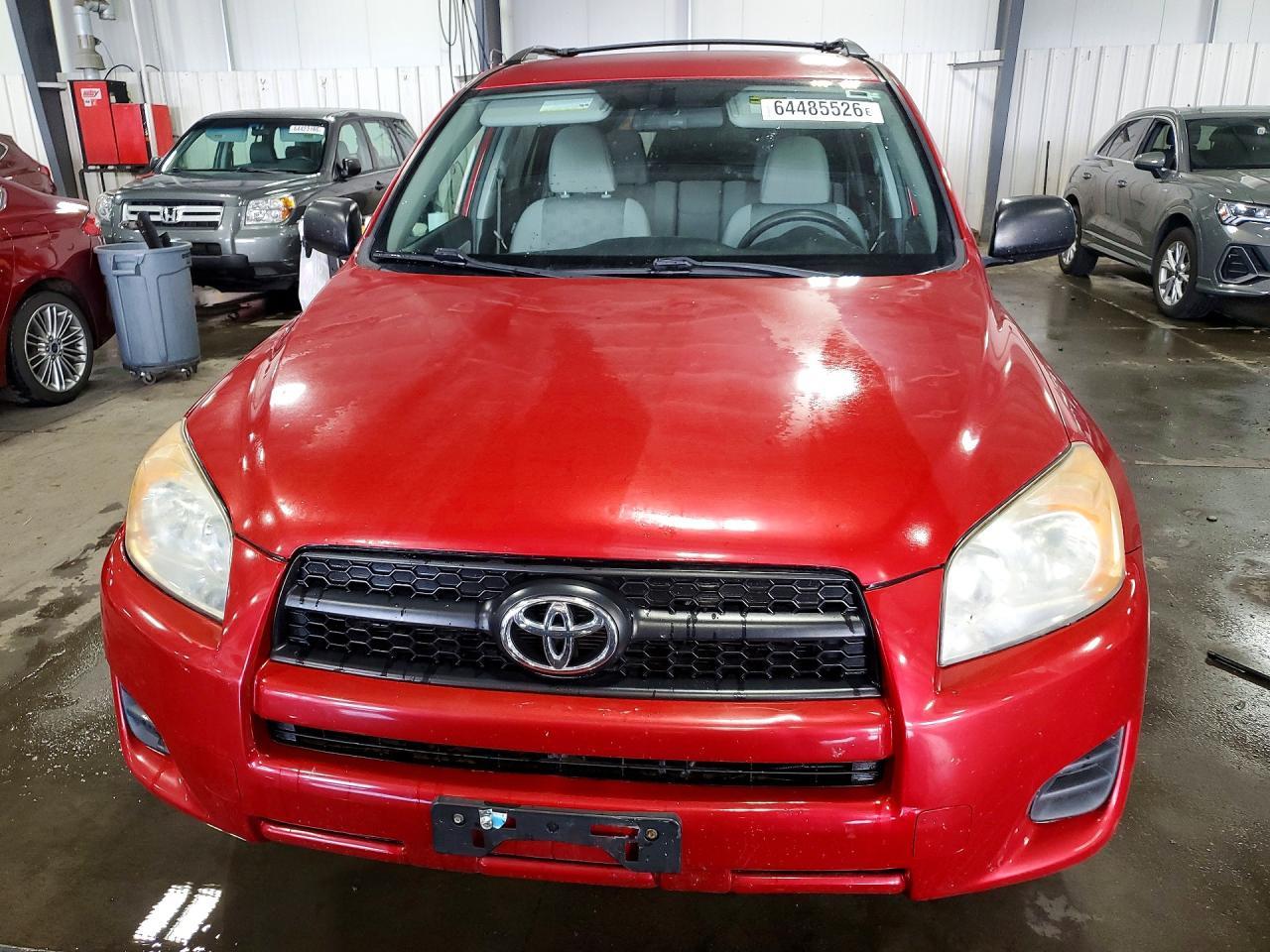 2012 Toyota Rav4 Base - Фото 5