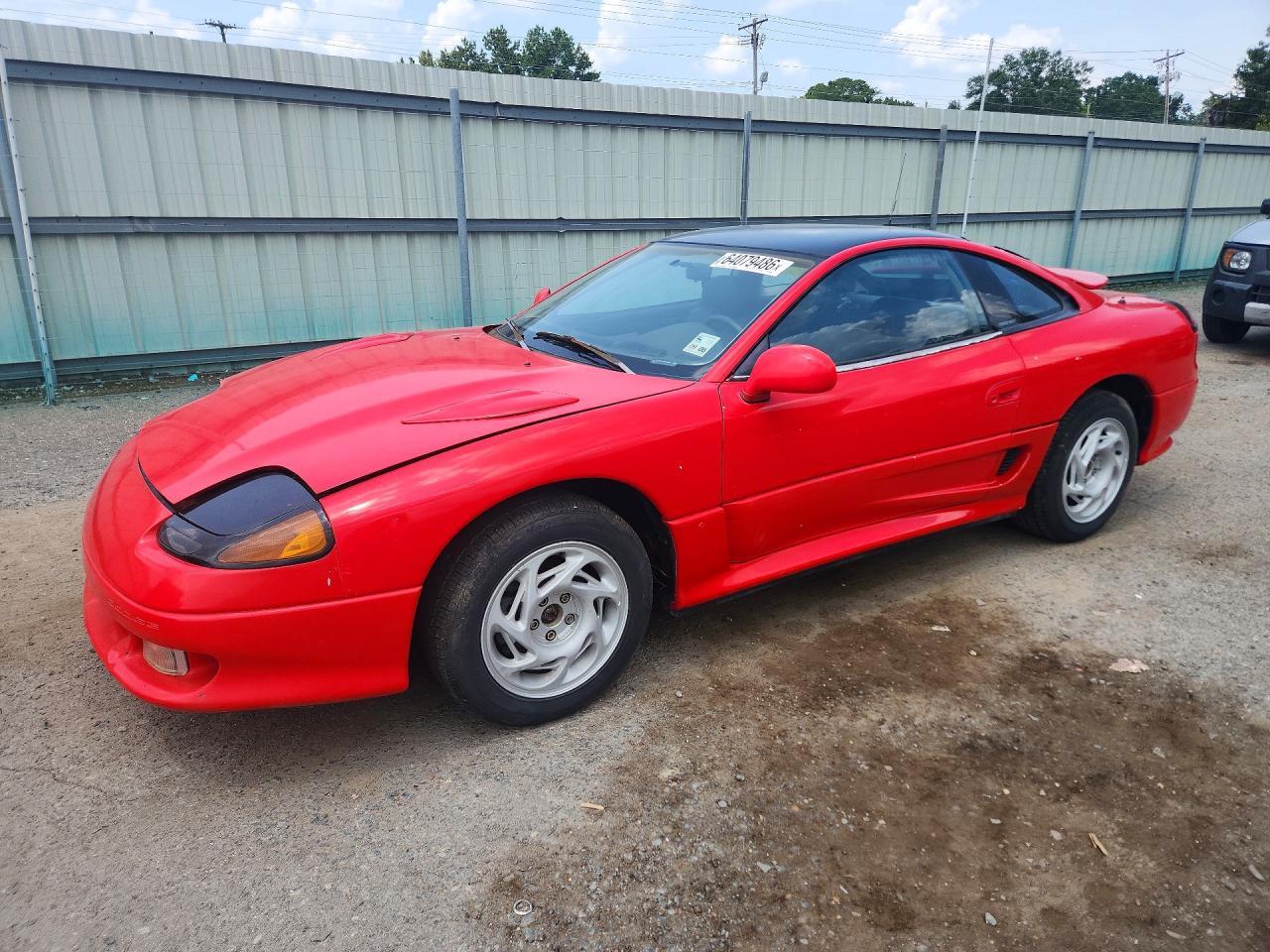 1991 Dodge Stealth R/T