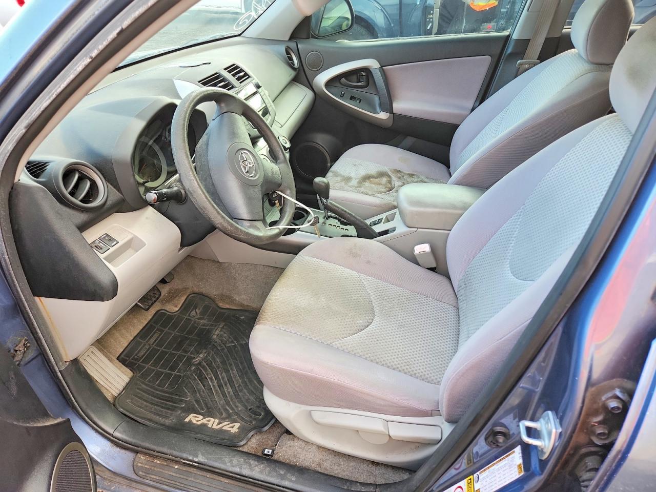 2008 Toyota Rav4 Base - Фото 7