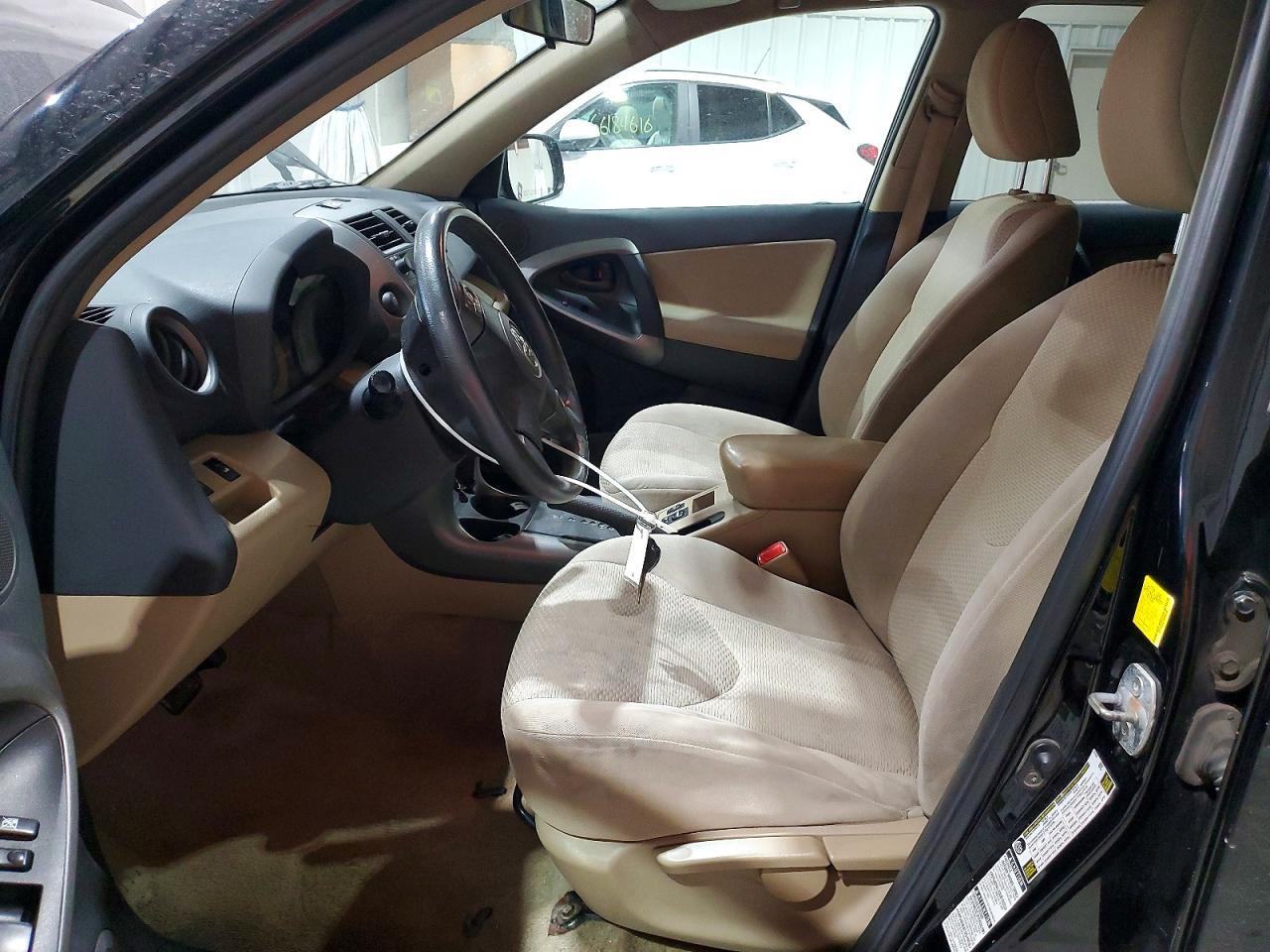 2011 Toyota Rav4 Base - Фото 7