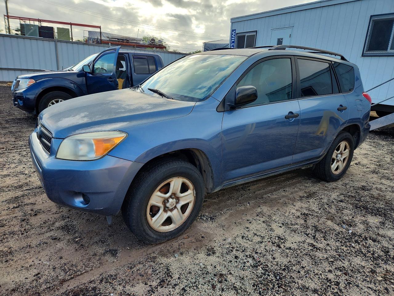 2008 Toyota Rav4 Base