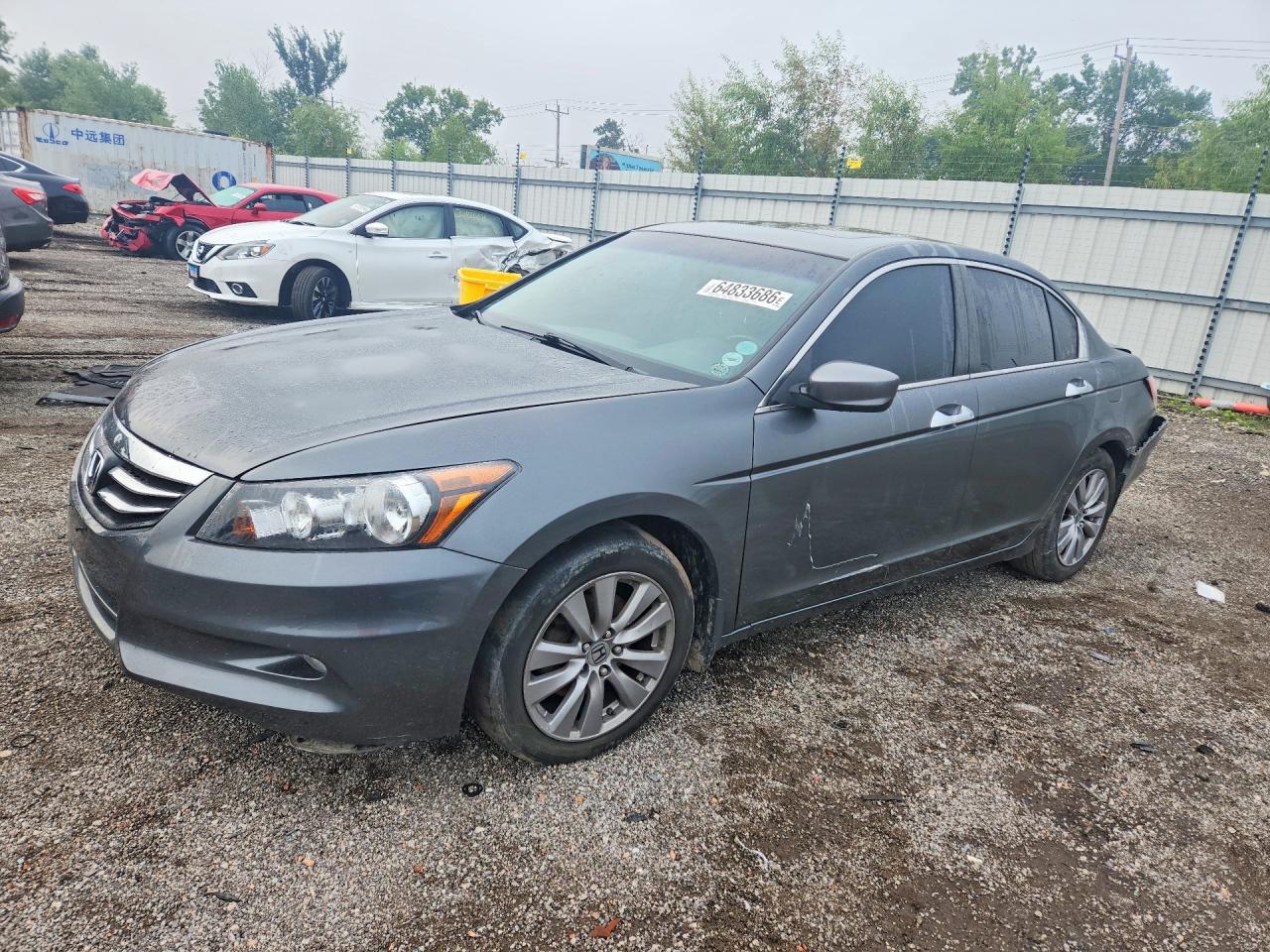 2012 Honda Accord Exl