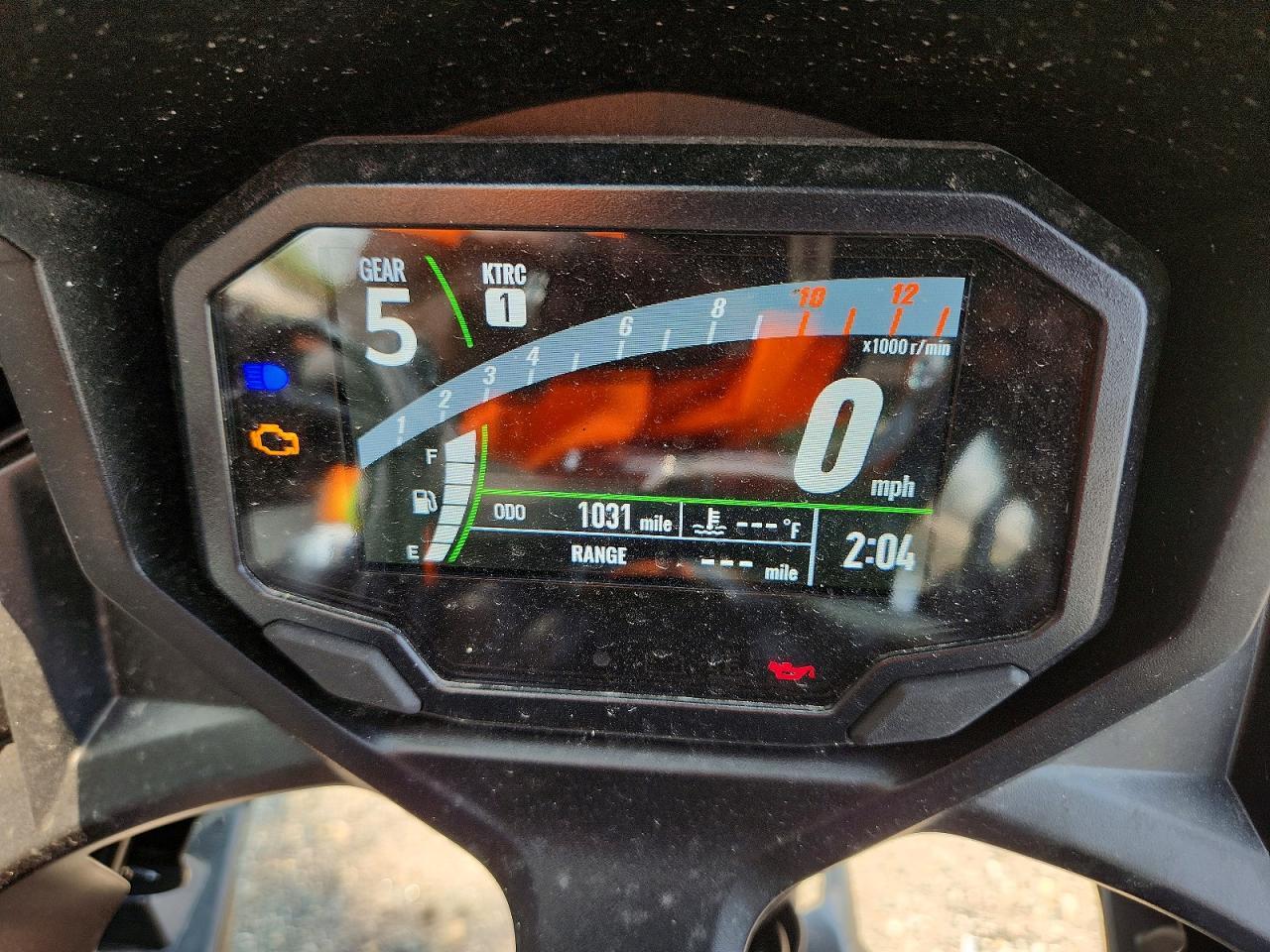 2026 Kawasaki Ex650 R - Image 7
