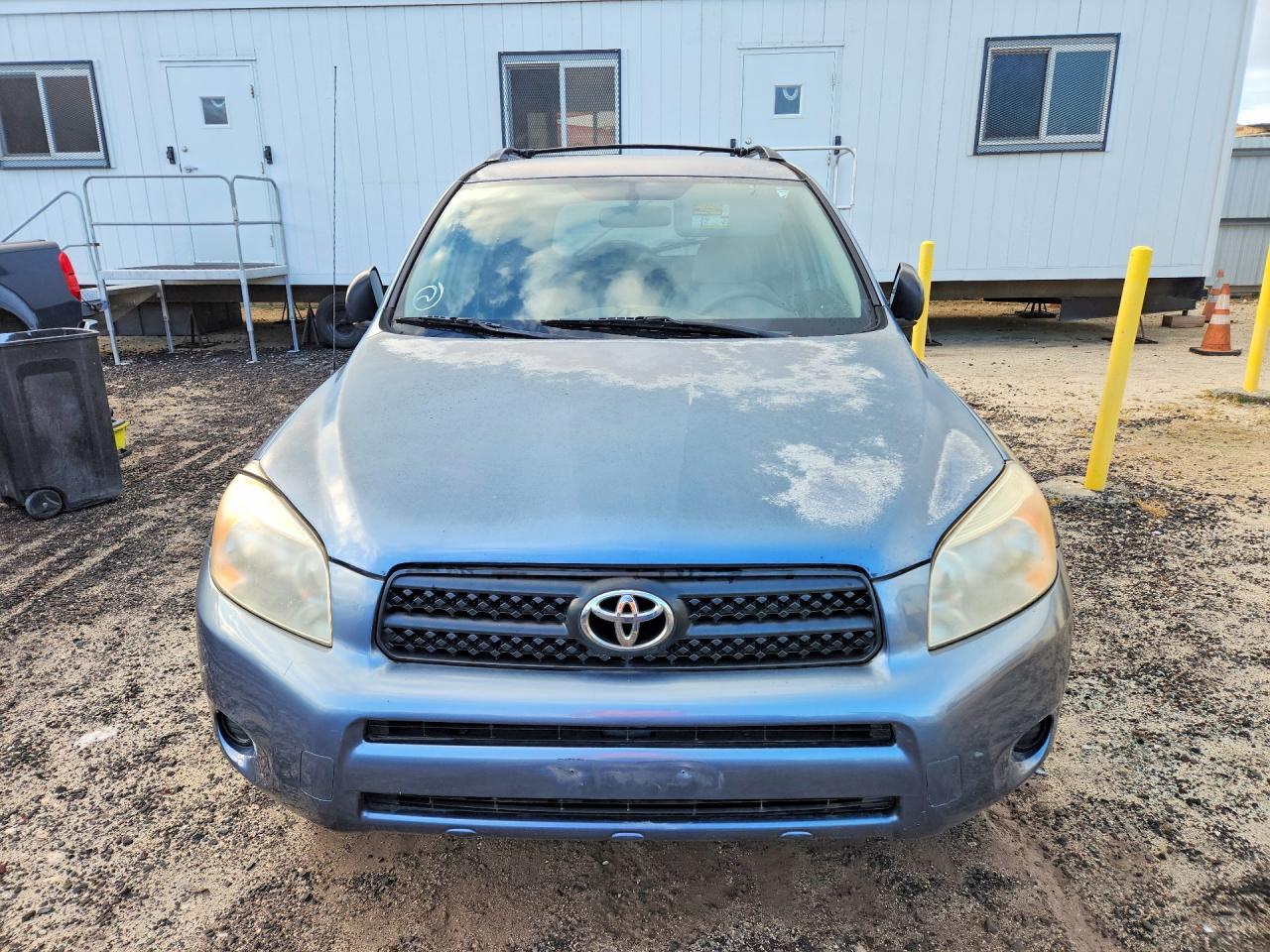 2008 Toyota Rav4 Base - Фото 5