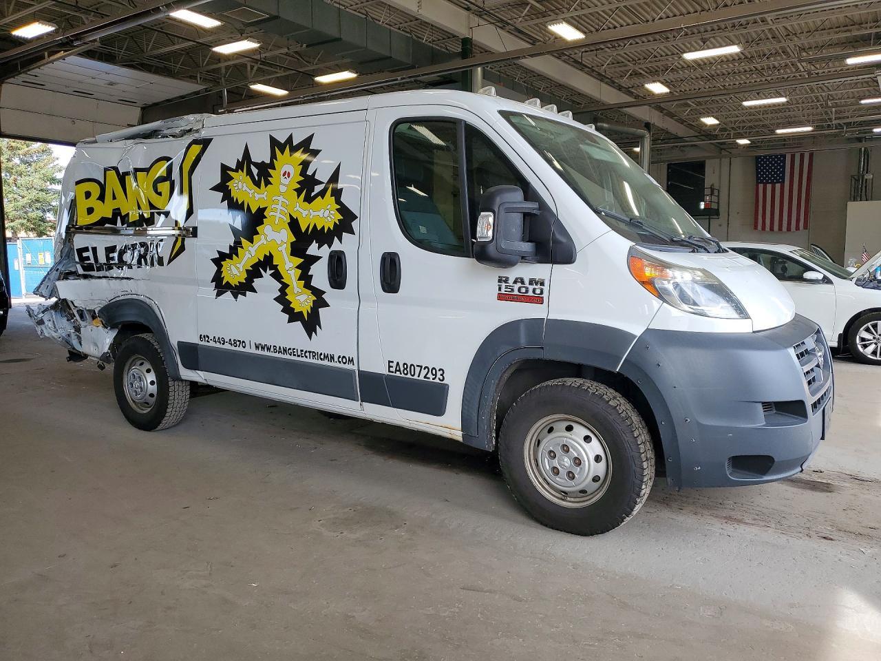 2016 Ram Promaster 1500 1500 Standard - Фото 4