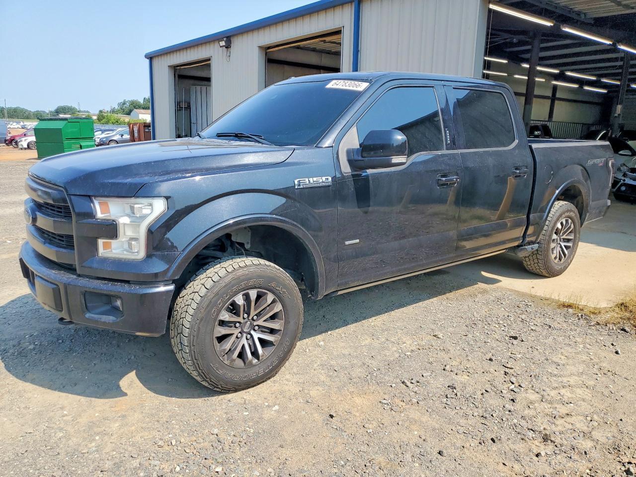 2015 Ford F150 Super Cab