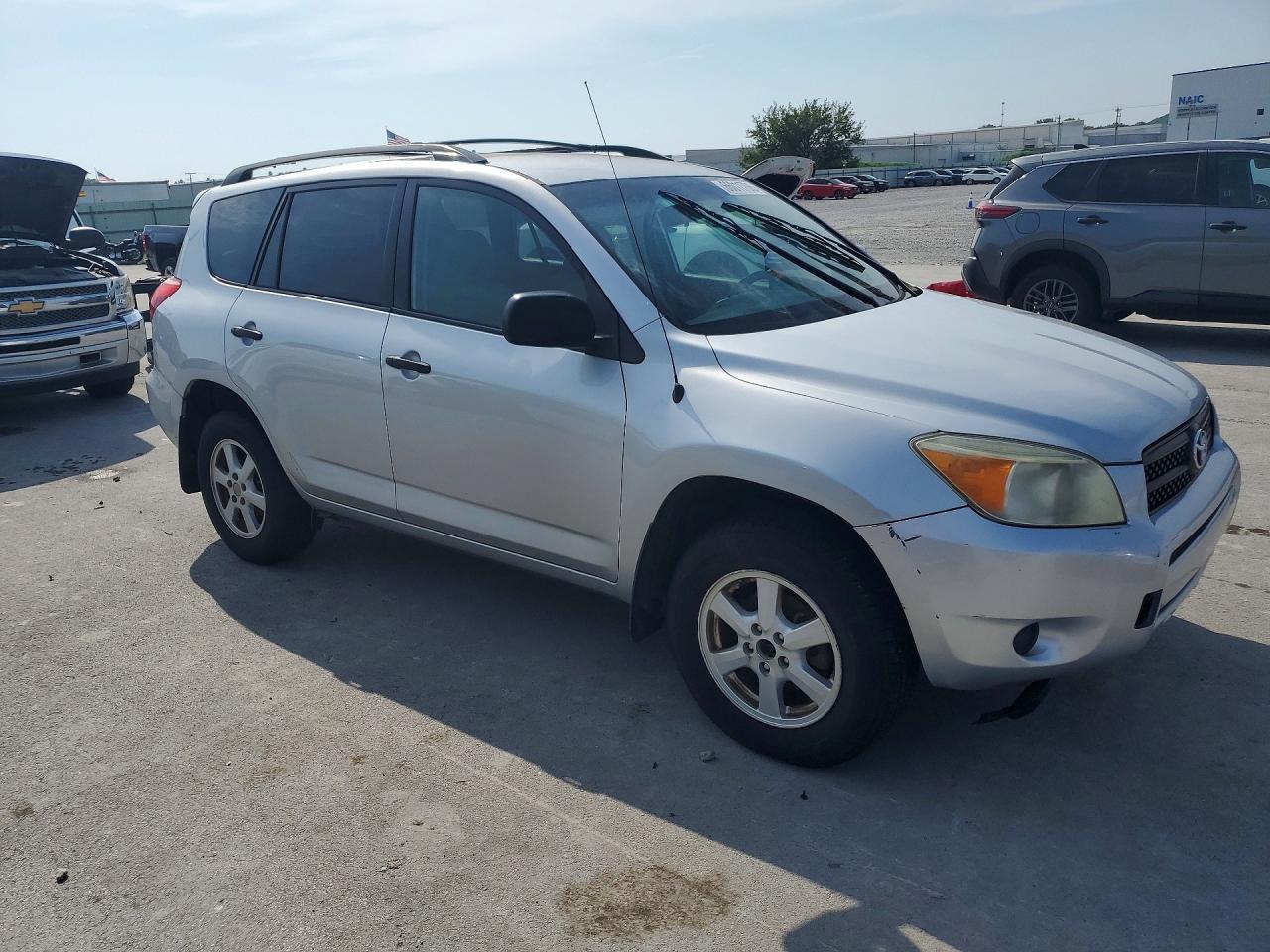 2008 Toyota Rav4 Base - Фото 4