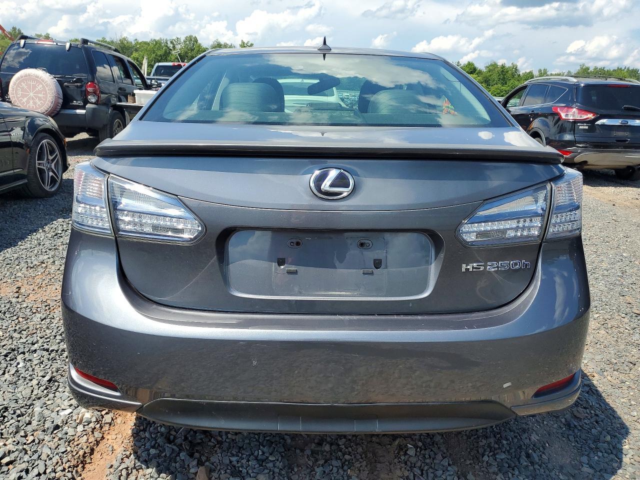 2012 Lexus Hs 250H - Фото 6