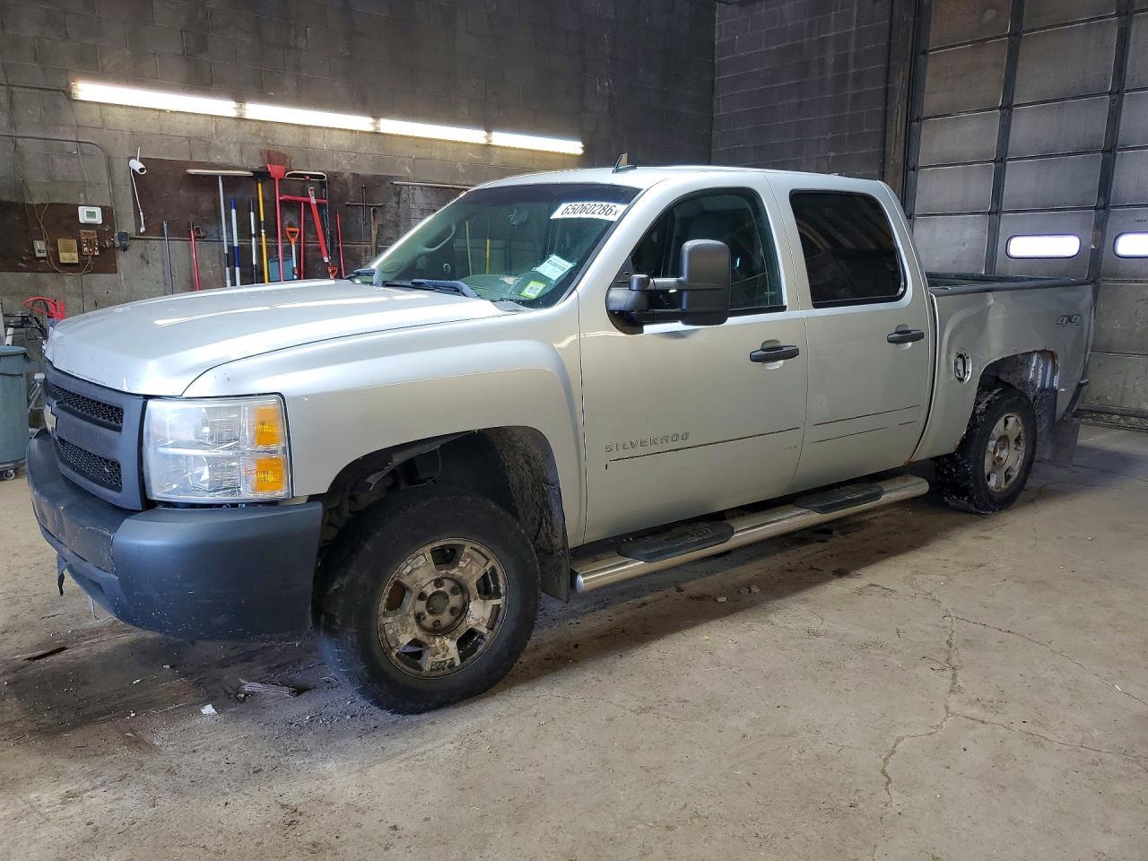 2013 Chevrolet Silverado C1500 Heavy Duty
