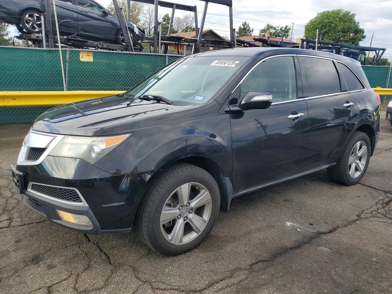 2012 Acura Mdx Technology