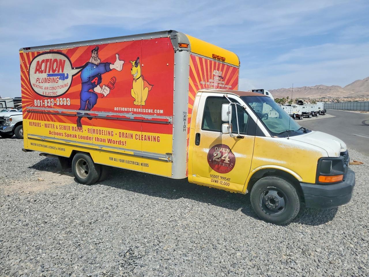 2004 Chevrolet Express Box Truck - Фото 4