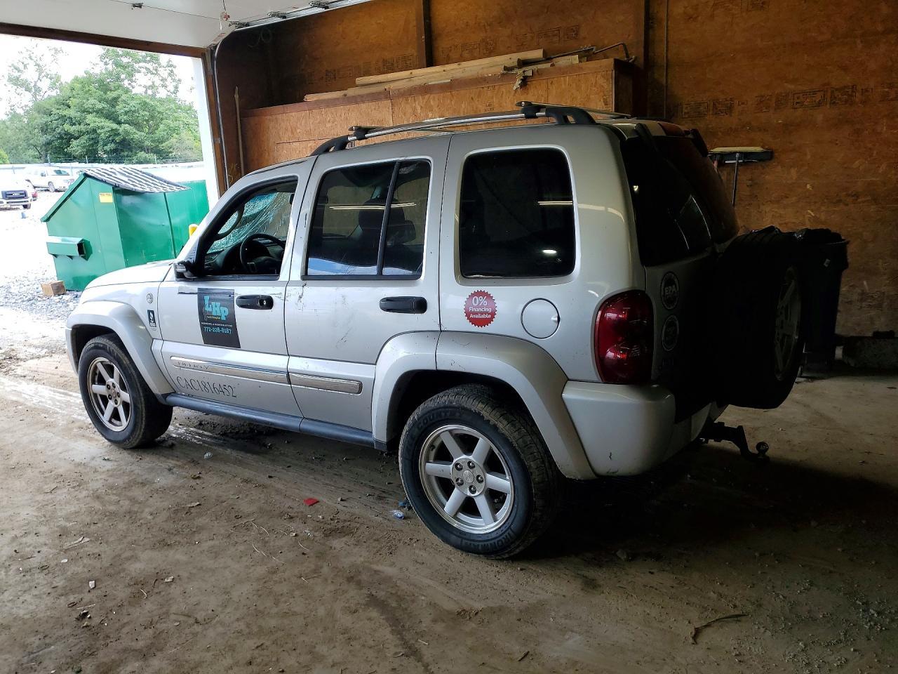 2007 Jeep Liberty Limited - Фото 2