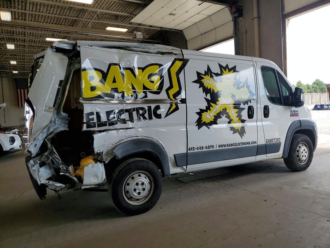 2016 Ram Promaster 1500 1500 Standard - Фото 3