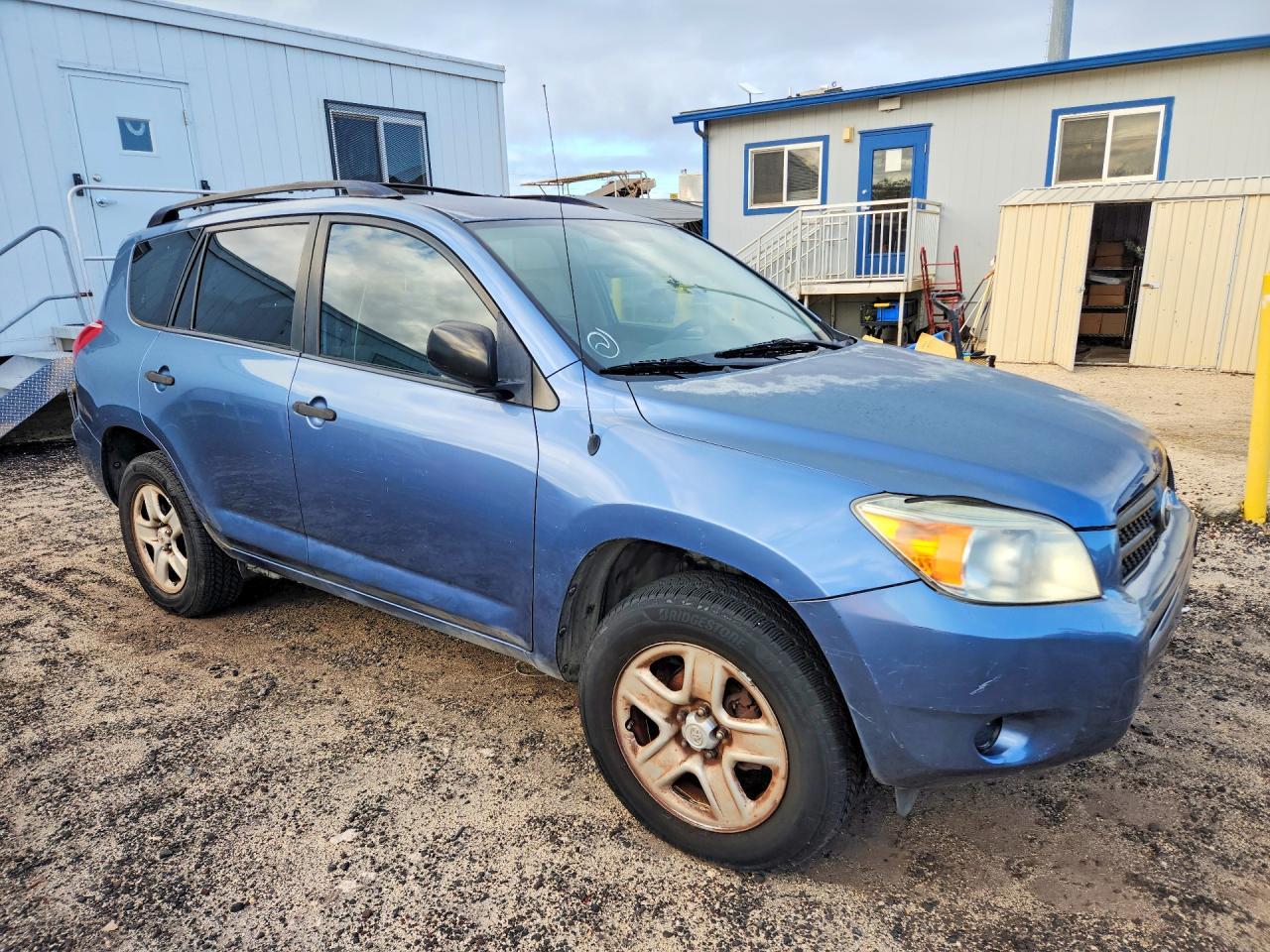 2008 Toyota Rav4 Base - Фото 4