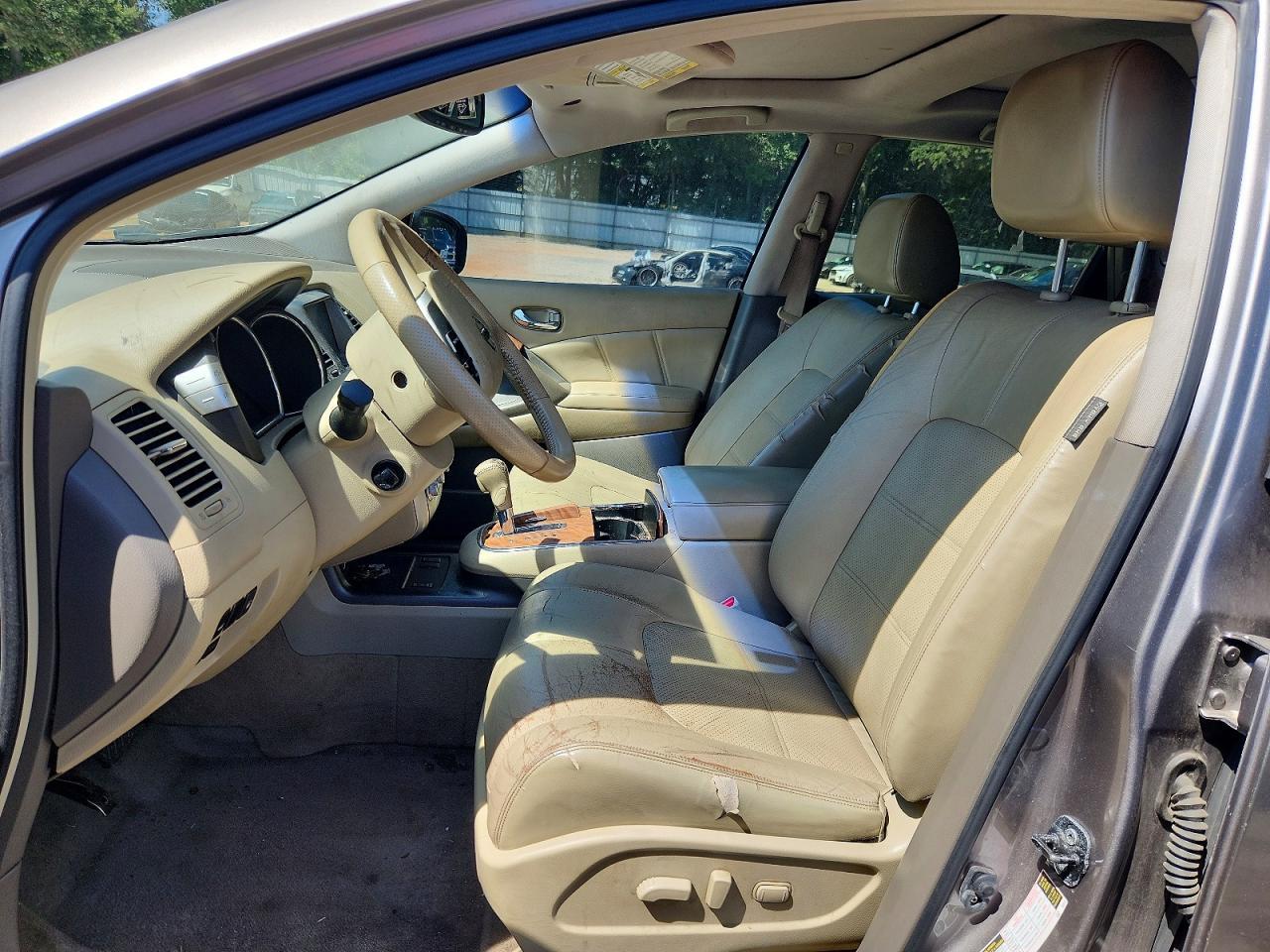 2012 Nissan Murano S - Фото 7