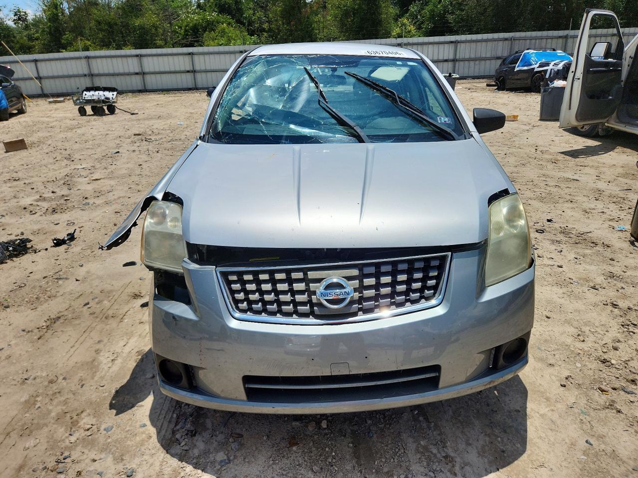 2009 Nissan Sentra 2.0 - Фото 5