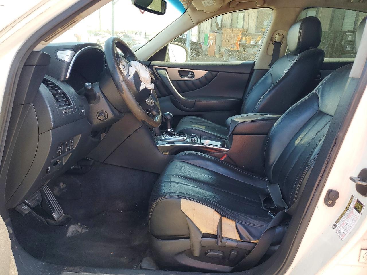 2013 Infiniti Fx37 Base - Фото 7
