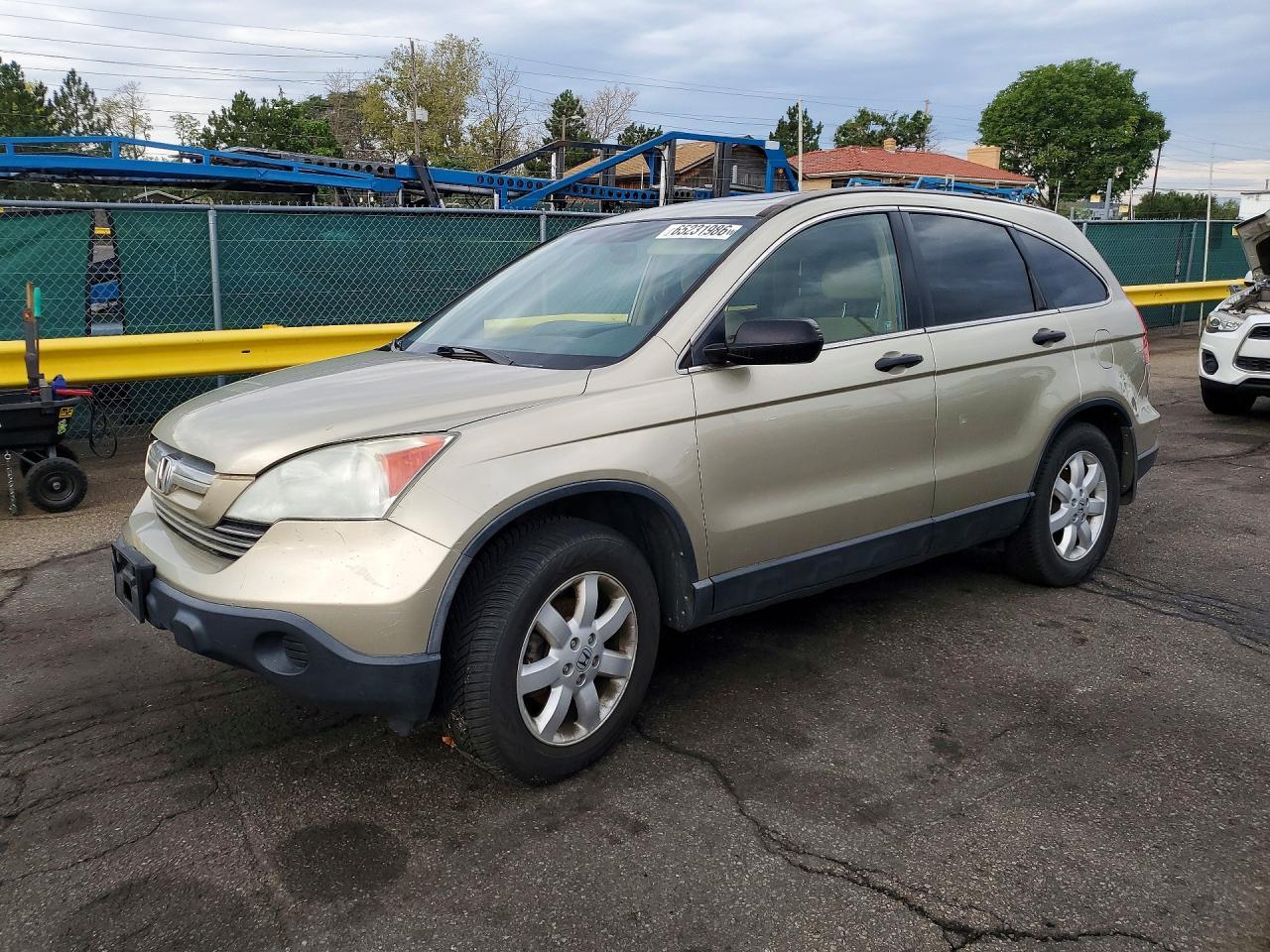 2009 Honda Cr-V Ex